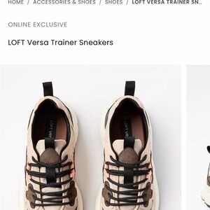 LOFT Versa Trainer Sneakers - Cream and Black